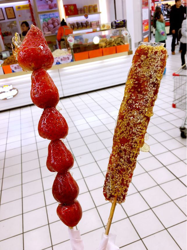最好吃的糖葫芦探店,芜湖草莓糖葫芦哪家好吃