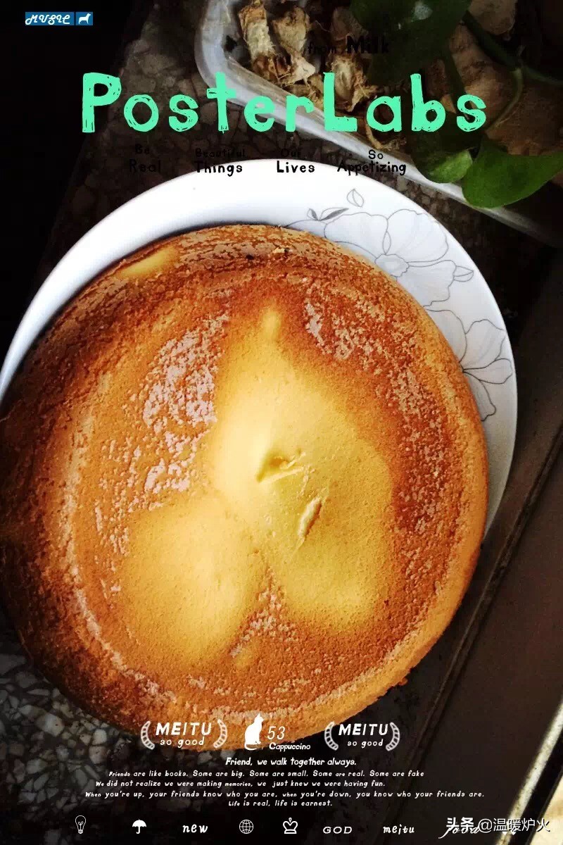 怎么做蛋糕用电饭煲需要哪些东西,用电饭煲做蛋糕的简单超实用方法