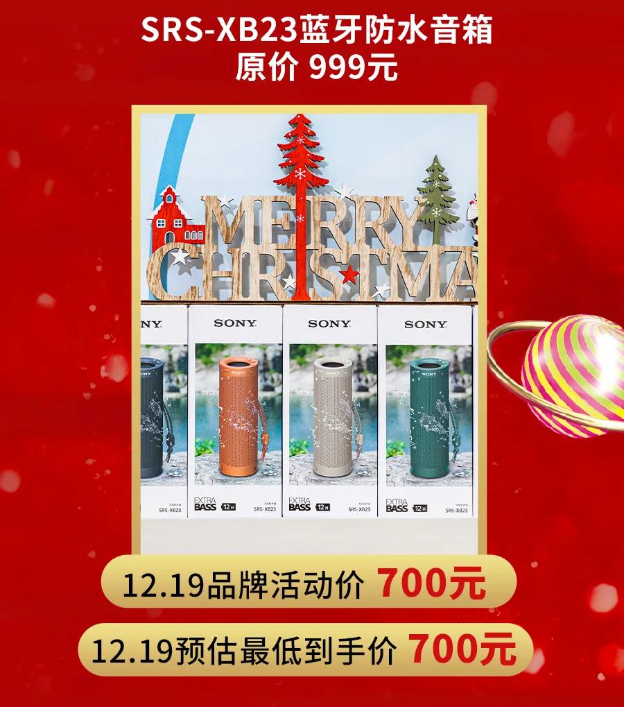 静安大悦城13周年庆,大悦城68抵100代金券