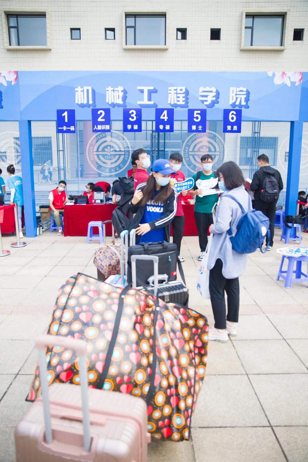 迎接新工人,欢迎新老工人