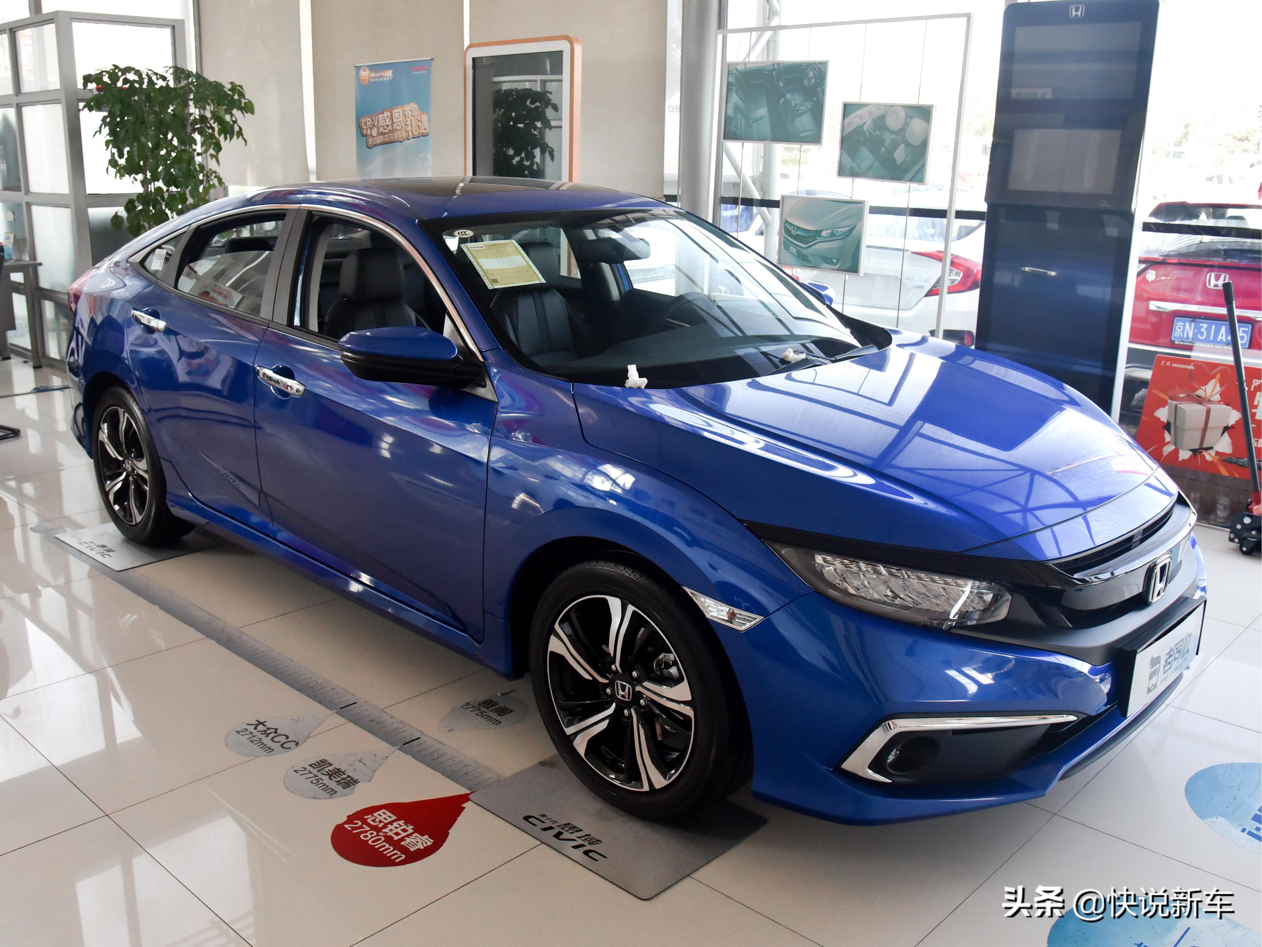 全新思域行驶质感,紧凑型动力好的车