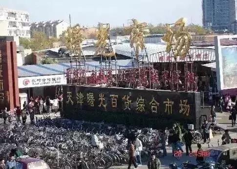 天津河西最好的楼房,天津河西区最好的楼盘价格表