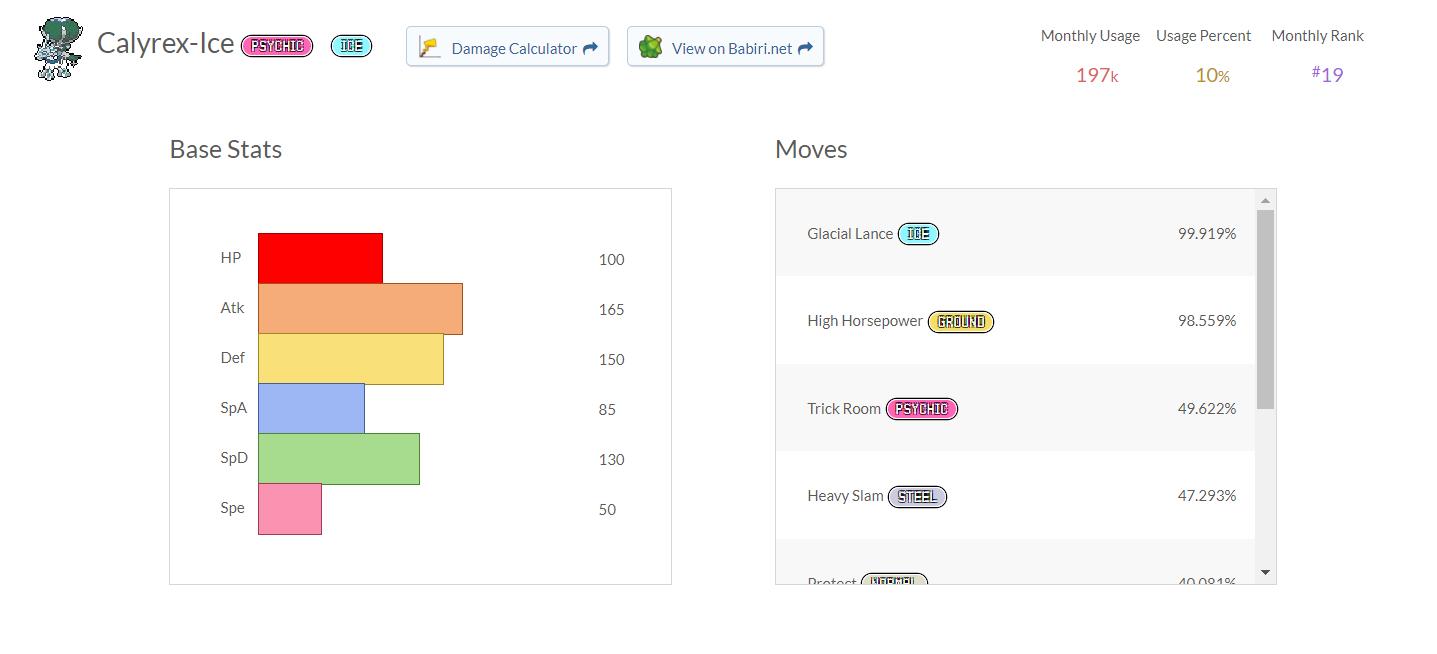 系列8双打对战·术语专题介绍·要塞核心·开题篇