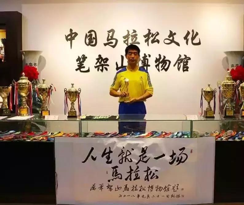 跑步其实并不是一件轻松的事情,跑步是一辈子的事