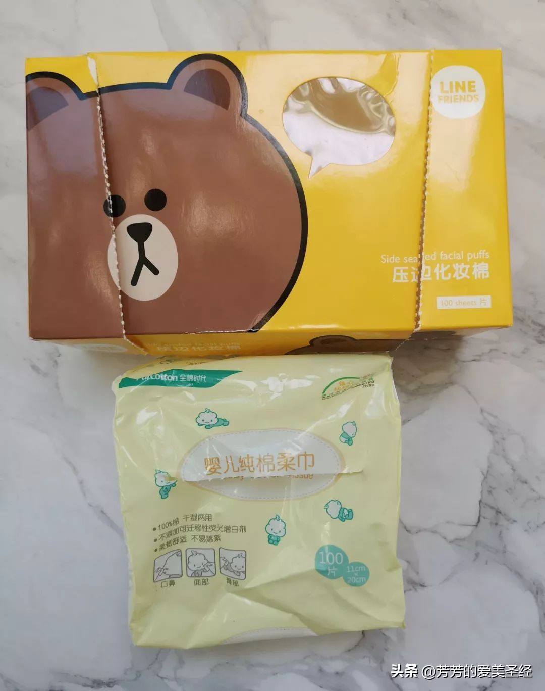 空瓶分享护肤品,空瓶护肤记录大全