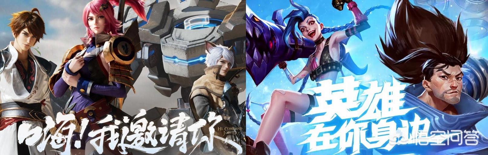 2023王者荣耀的新赛季,2020年王者荣耀还会继续火下去吗