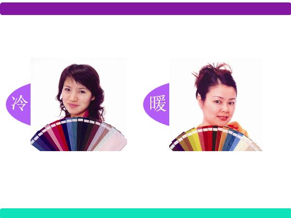 如何做形象顾问,做自己的形象顾问王云