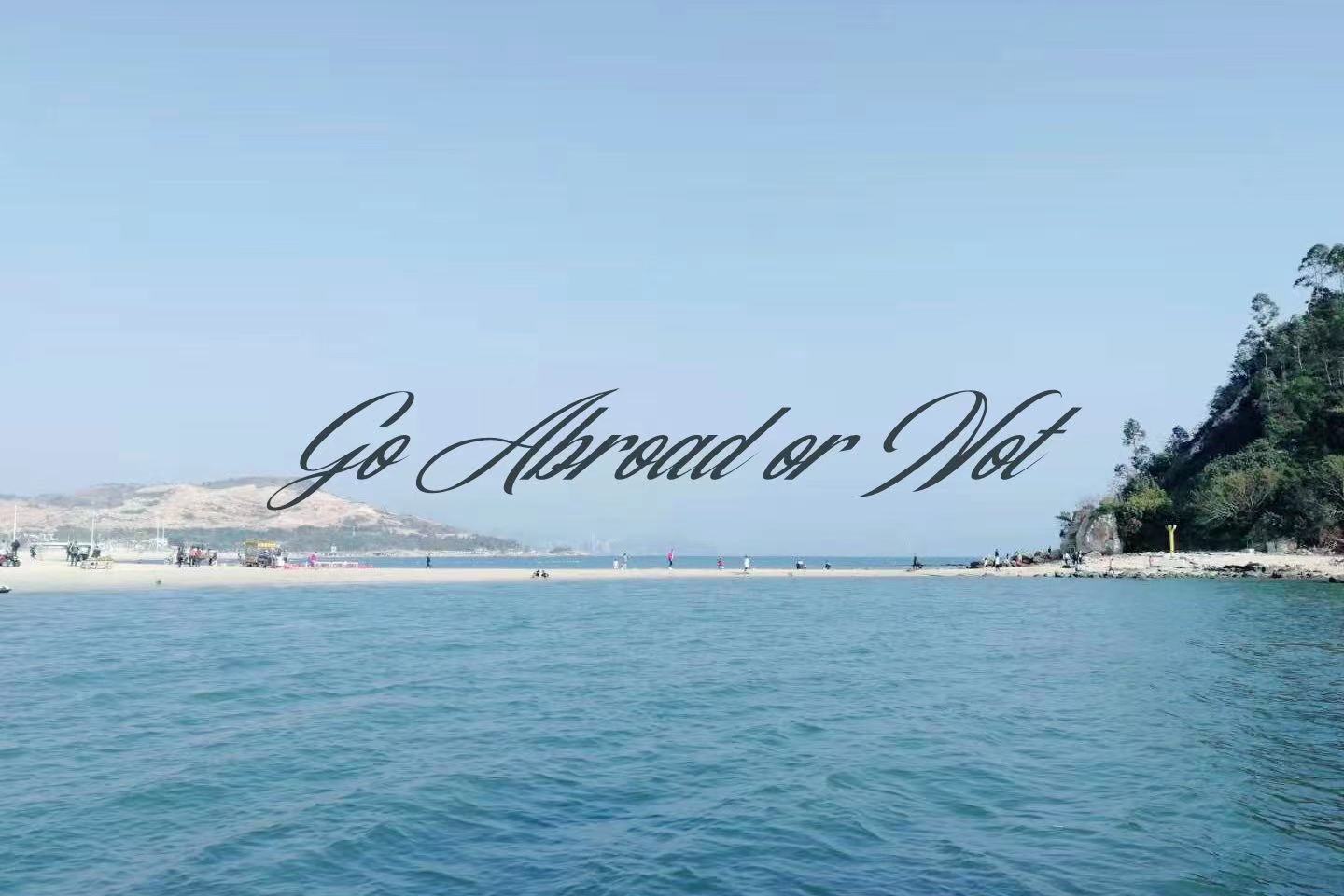 学汉语国际教育如何留在国外,汉语国际教育国外就业有什么条件