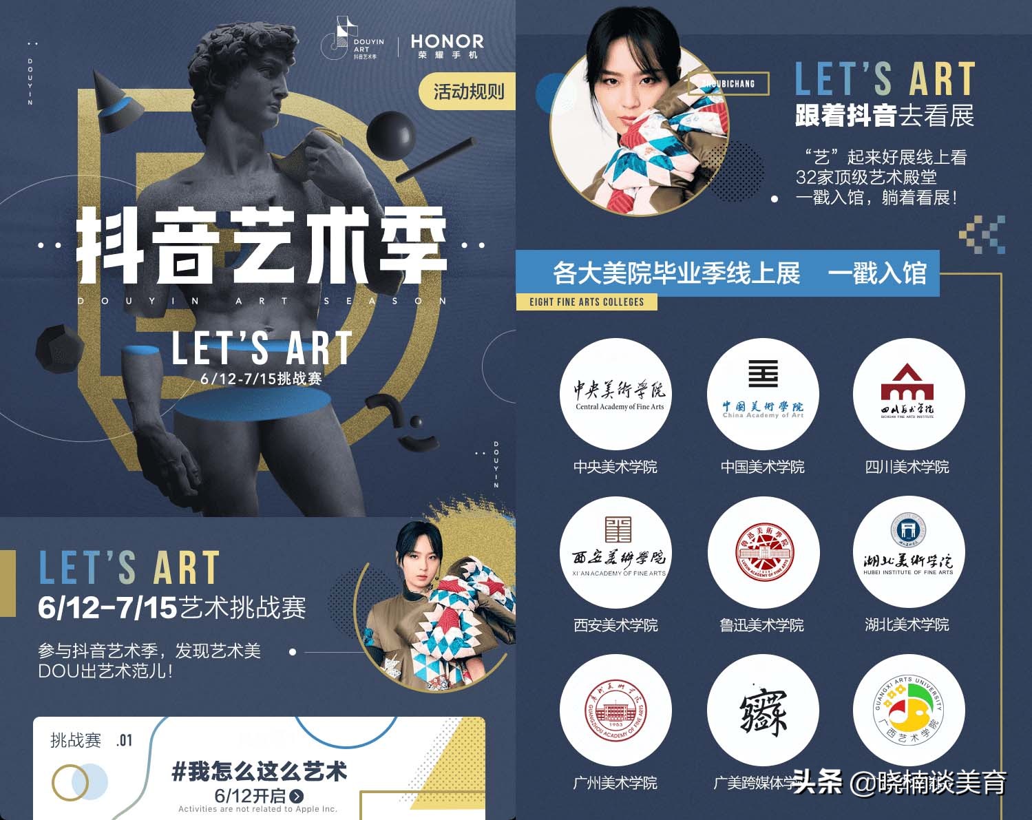 打印画冒充手绘火爆的背后：艺术与卖艺只有一线之隔？