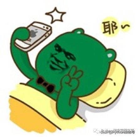 模拟新浪微博登录,电脑弹出新浪微博登录界面