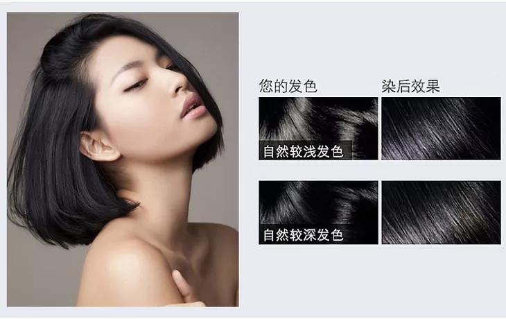 染发显白洋气发色在家可染,染发巨显白发色在家可染