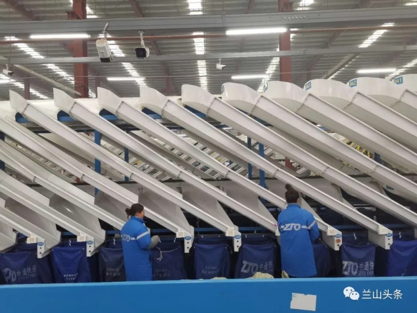 临沂兰山物流中心,临沂兰山现代物流城