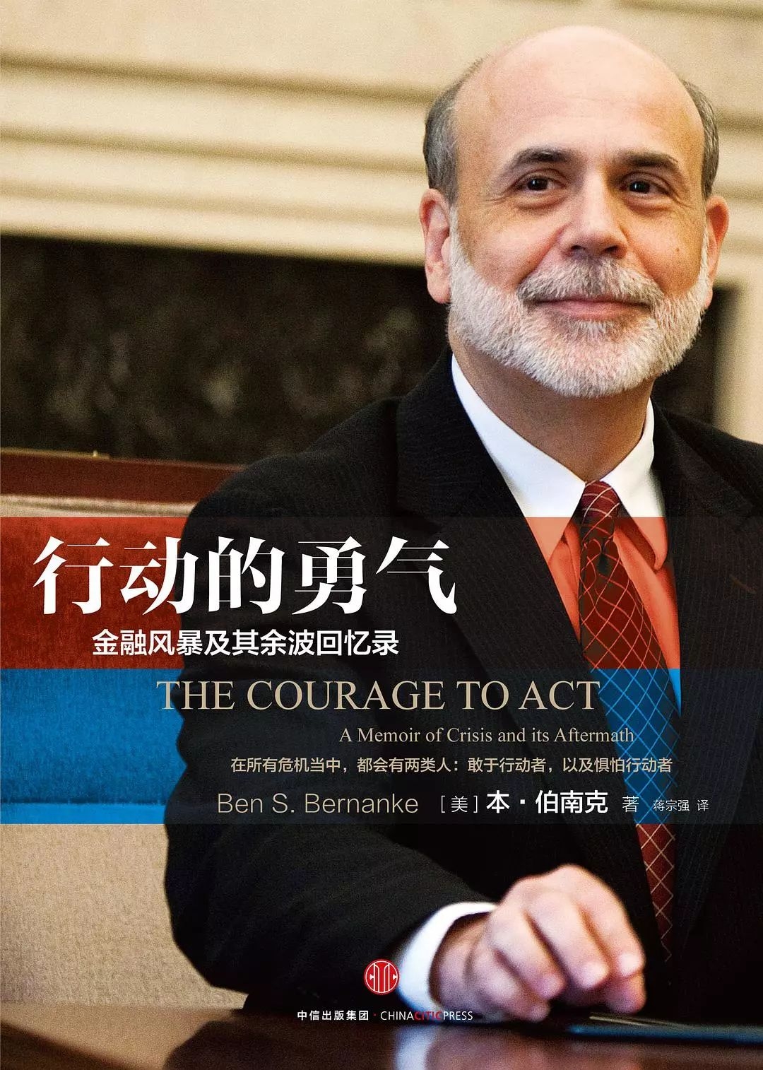 货币贬值走向繁荣之路,一个国家货币贬值的后果