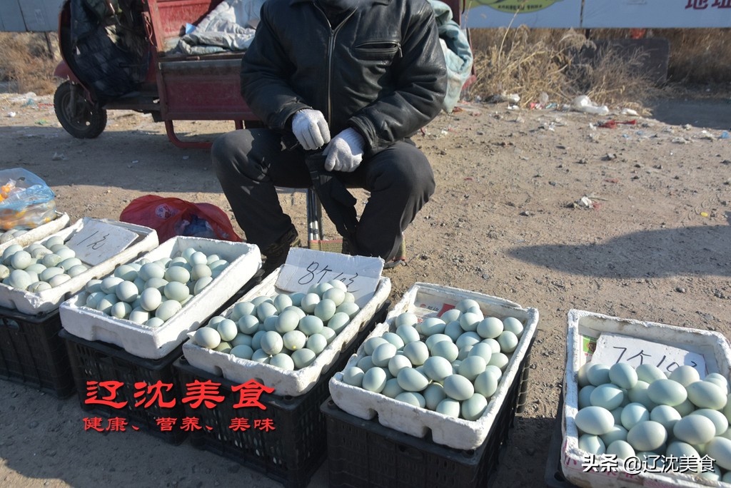 红烧明太鱼大酱,东北大个逛东北早市