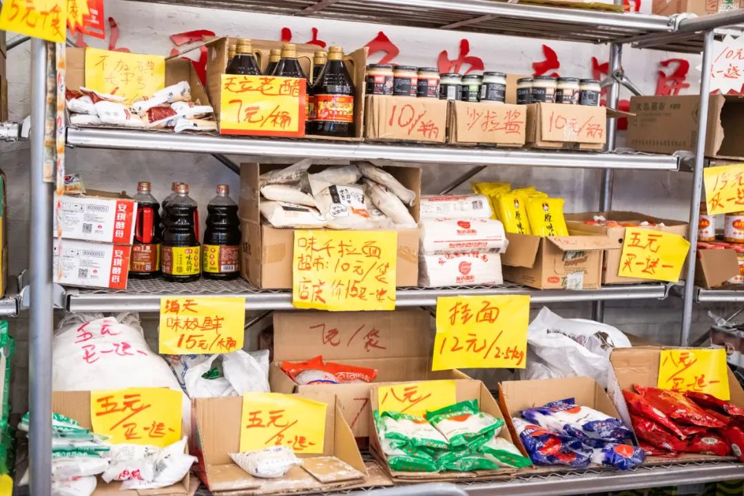 天津十大特产批发市场,天津西青宝藏