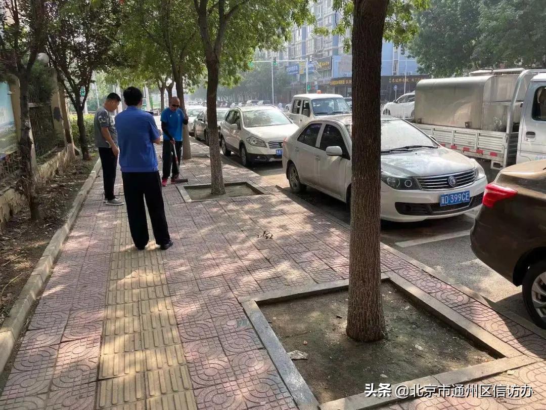 马驹桥镇“平安指数”排名直线上升，让数据提升居民安全感！