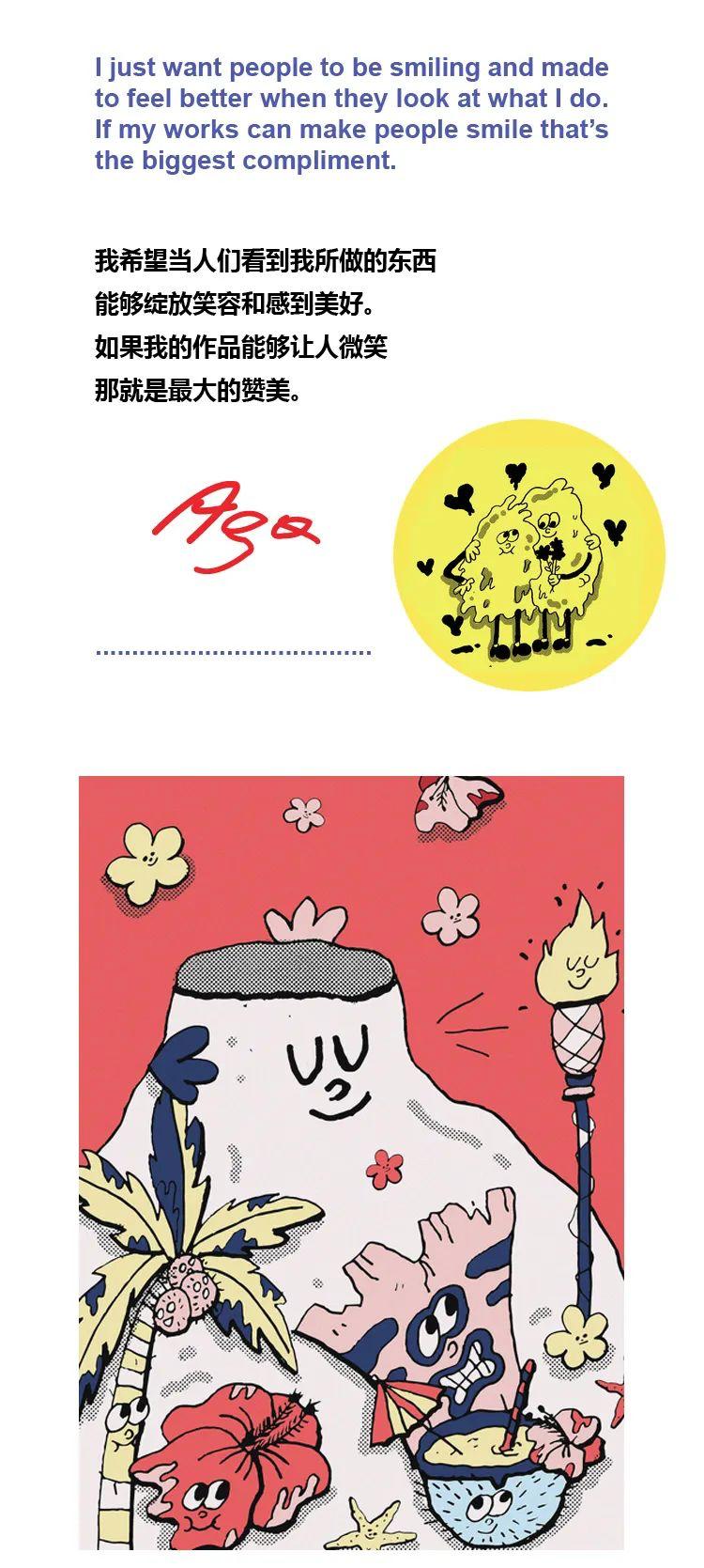 生活方式的提案,汇聚千种美好生活提案