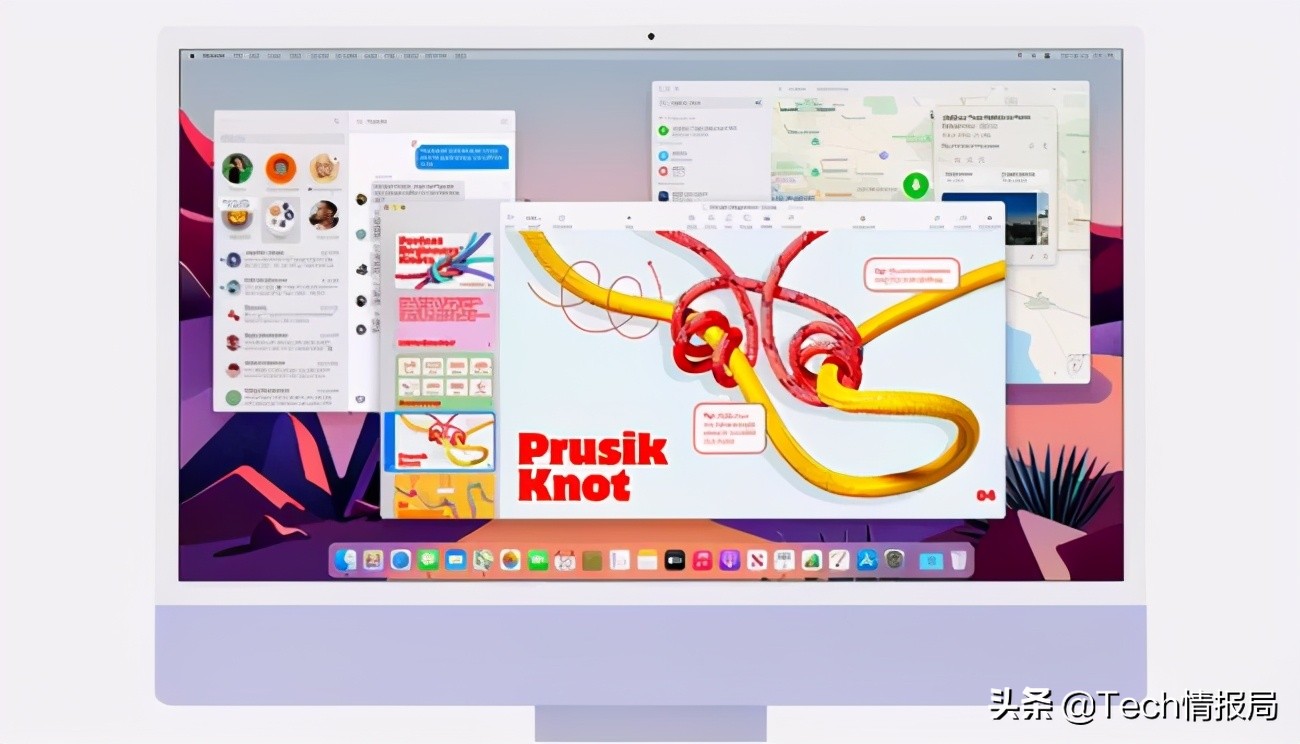 wwdc2021爆料,wwdc2023新品体验