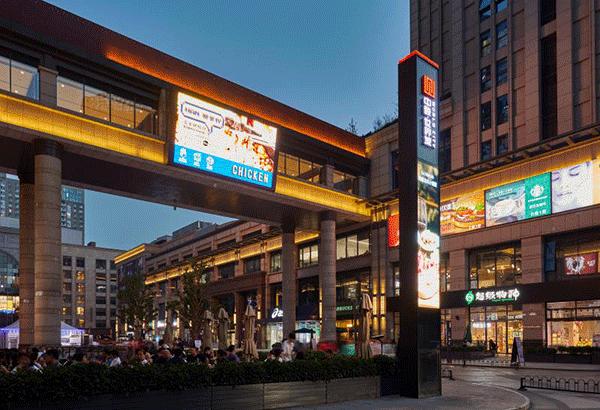 夜太美！这16个抓住“夜经济”红利的mall，已经玩嗨了