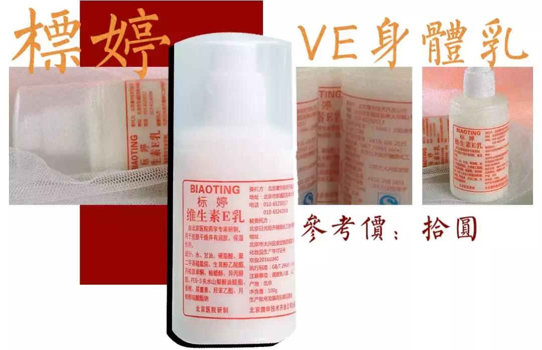 那些超便宜但巨好用的国货,双十一必买好物推荐不超过9元