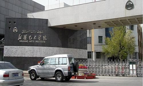 西北地区的综合性大学,西北地区高等院校