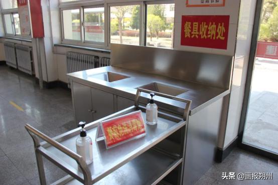 朔城区第七中学:硬核“防疫”措施为复学做好准备