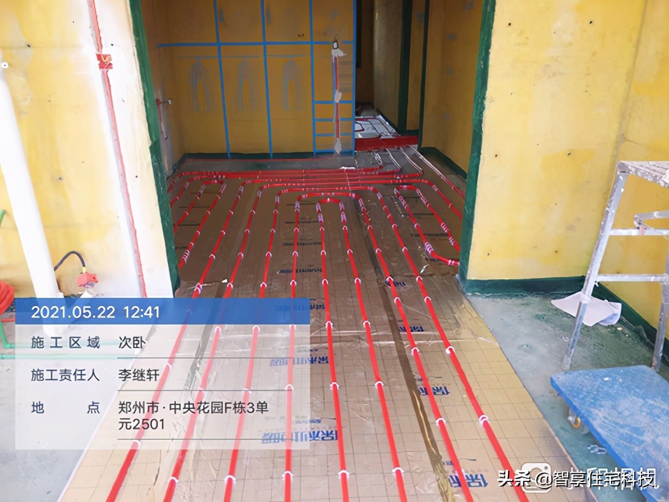 中央花园城f区03号户型,中央花园城f区121平装修