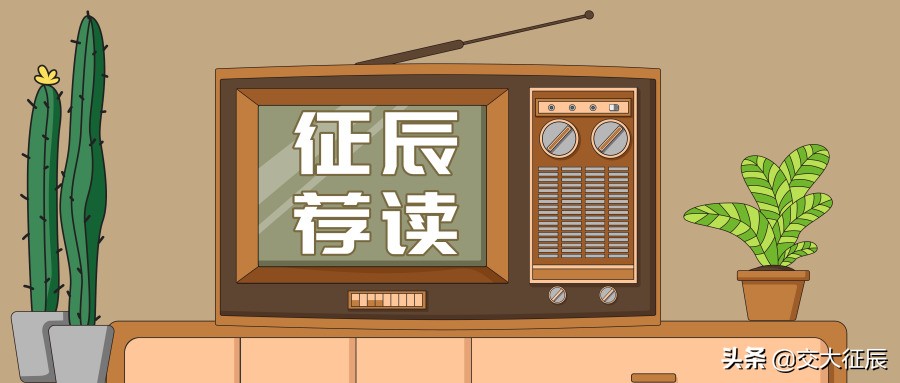 学历和家庭条件哪个重要,学历重要还是家境和出生重要