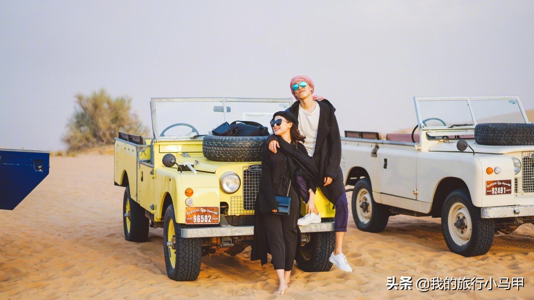 迪拜旅游最全最完美最实用攻略,迪拜旅游最详细攻略