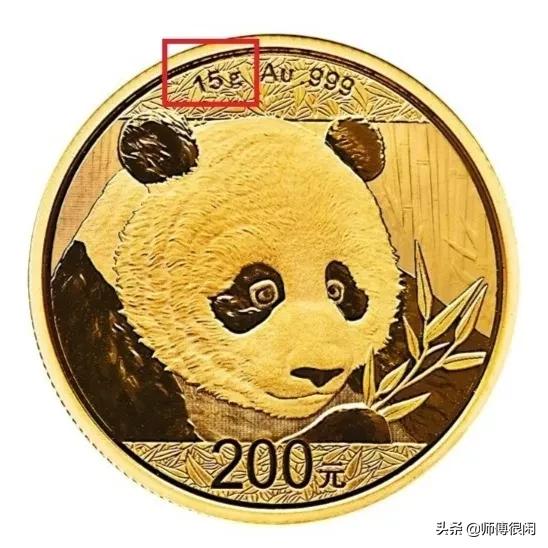 国外回流古钱币能赚到钱吗,稀缺的纪念币