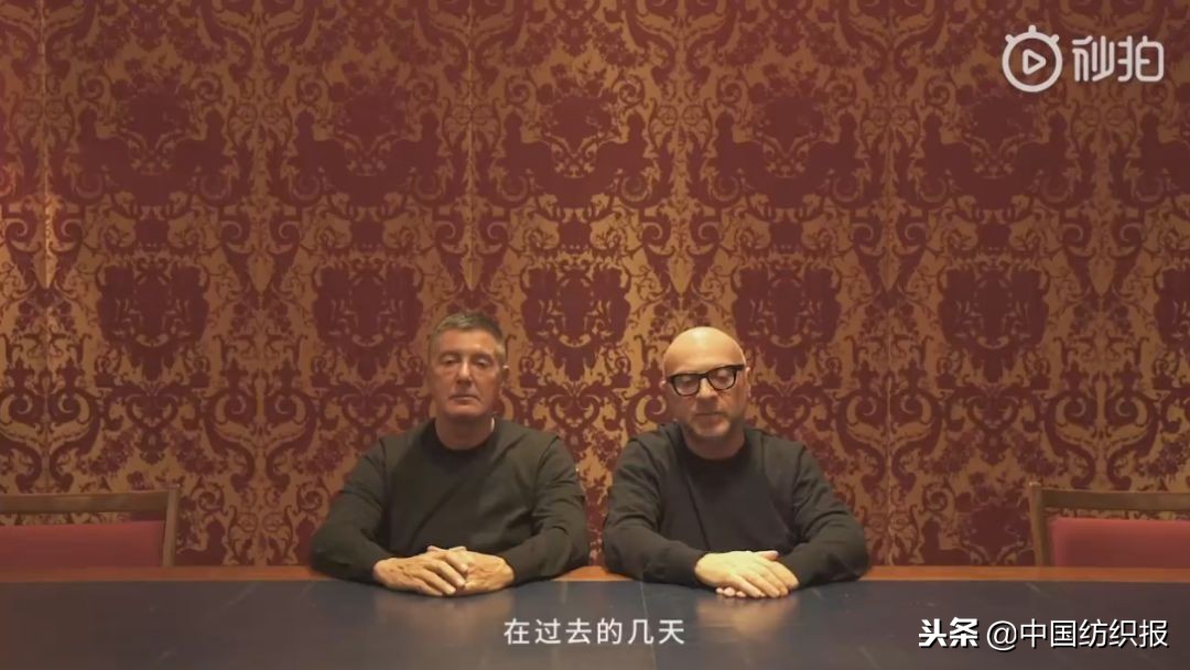 杜嘉班纳回应道歉视频,杜嘉班纳道歉视频完整版