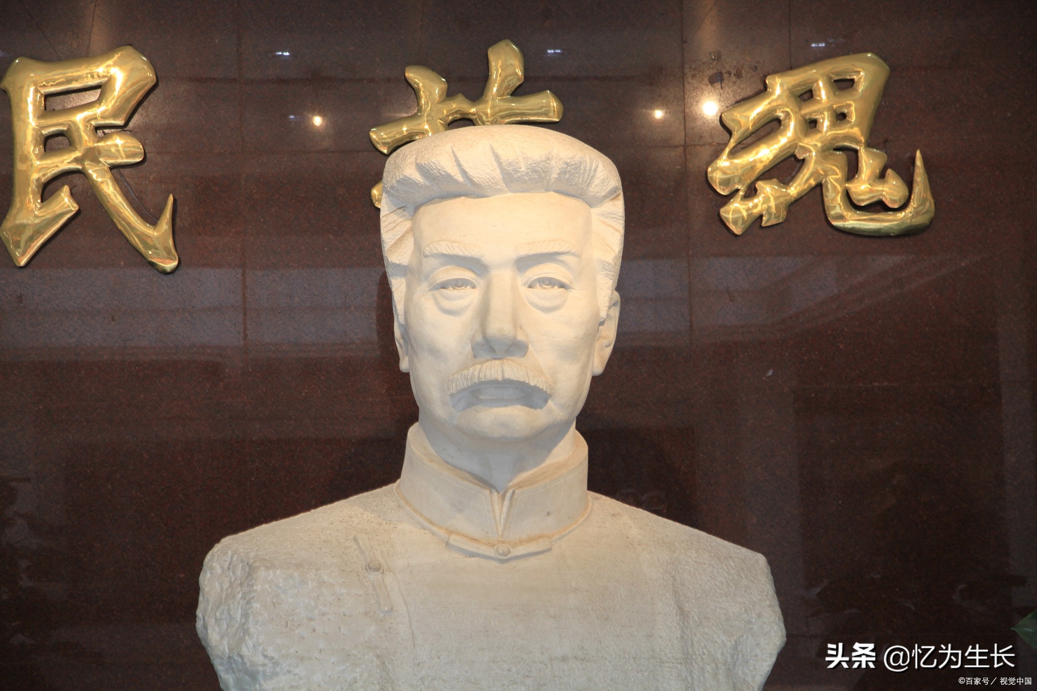 鲁迅爱读书的故事读后感,鲁迅爱读书的阅读理解