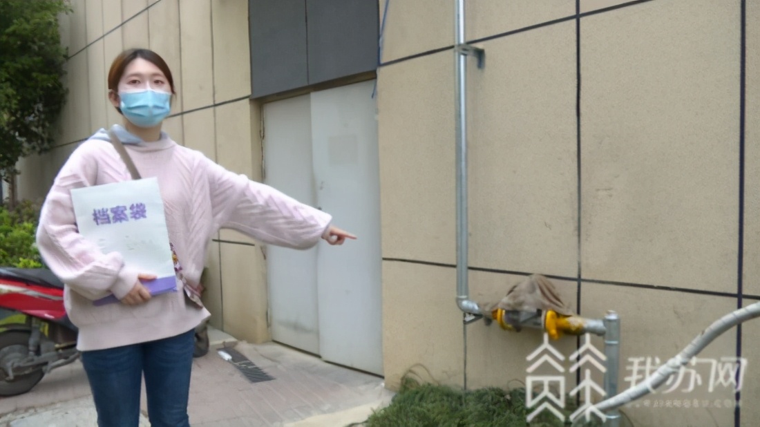 南京启迪科技园商铺燃气不通油烟借道排放业主很糟心