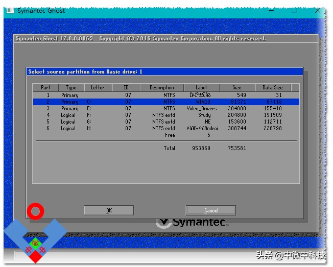 如何把旧硬盘的系统迁移到新电脑,买了新硬盘怎么转移文件