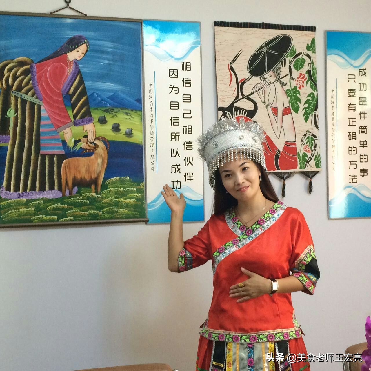 云南蒸汽石锅鱼连锁加盟总部,云南蒸汽石锅鱼火锅加盟