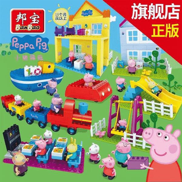 乐高细节最多的一款积木,乐高有哪些两三百的积木