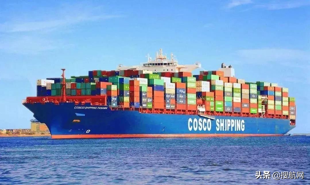 马士基地中海中远海运,地中海航运现状