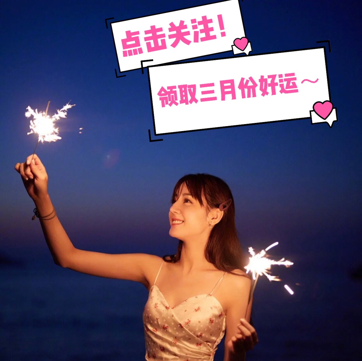 迪丽热巴代言的爆款保健品swisse，在原产地澳洲是被这样评价的