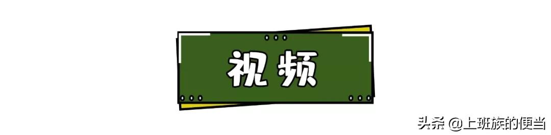 爱吃红薯粉条,爱吃纯红薯粉