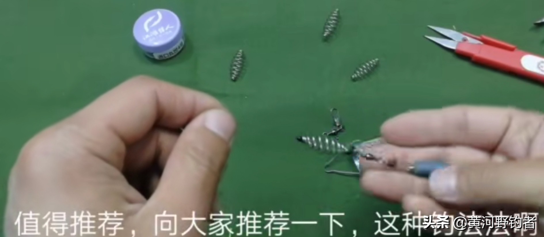 欧式钓法用几米竿子合适,欧式钓法矶竿