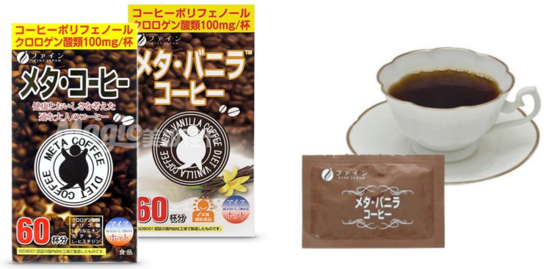 日本保健减肥产品有哪些,日本减肥保健品真的有用吗