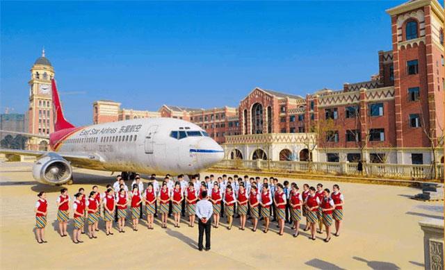 四川东星航空职业学院,成都市东星航空旅游职业学院