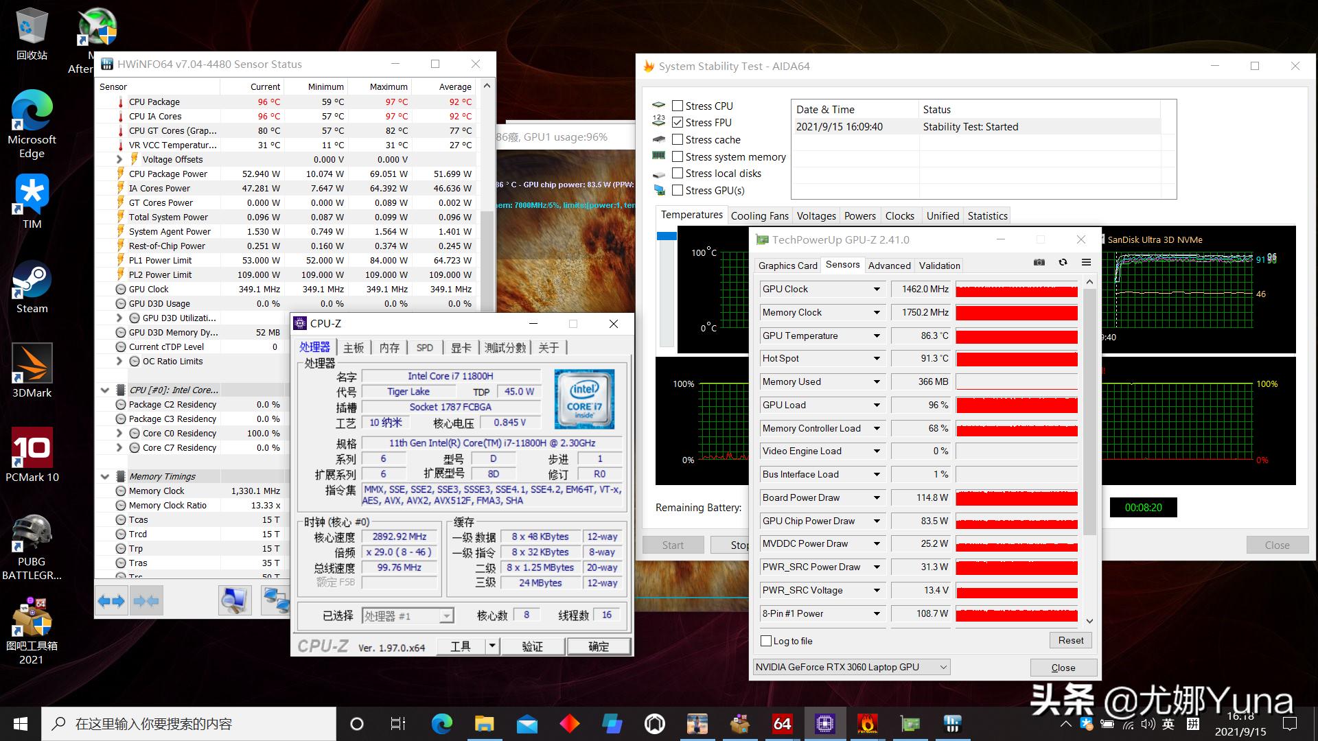 惠普暗影精灵7和联想r9000p哪个好,惠普暗影精灵7和拯救者r9000p对比