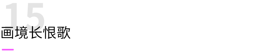 画风唯美的中国风游戏合集,唯美风格游戏推荐