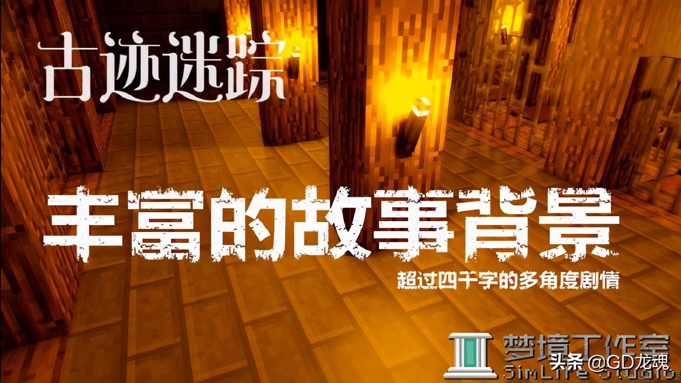 mc地图推荐震撼,mc各种地图推荐