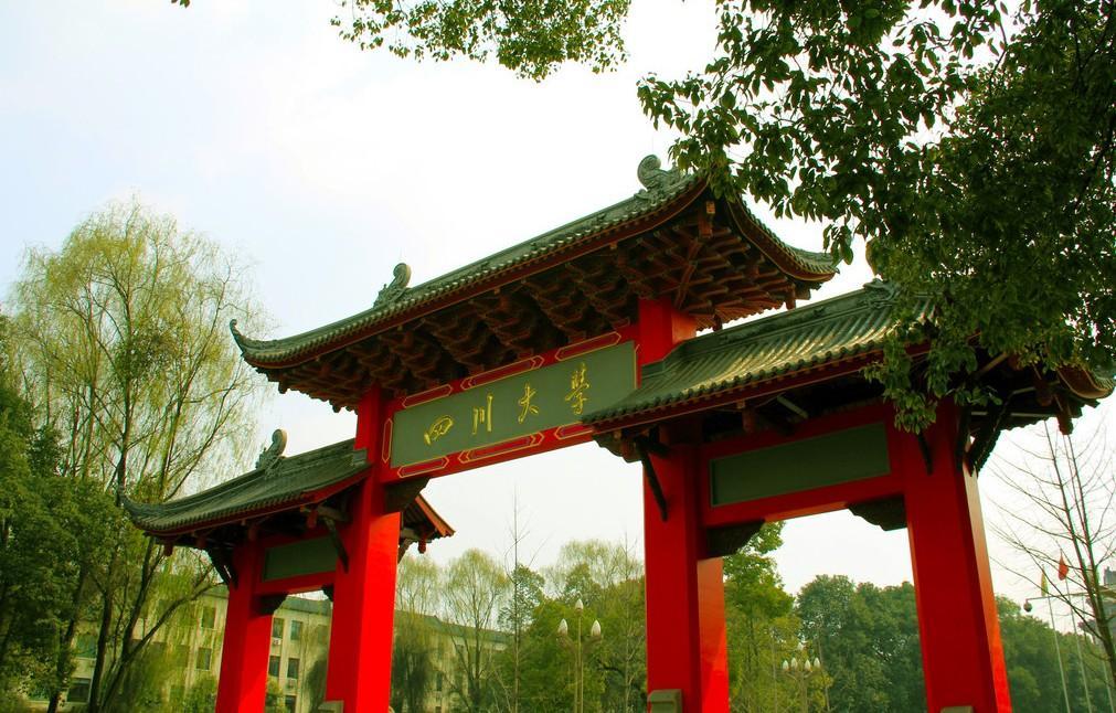 为什么没有广东大学,广东大学福建大学江西大学