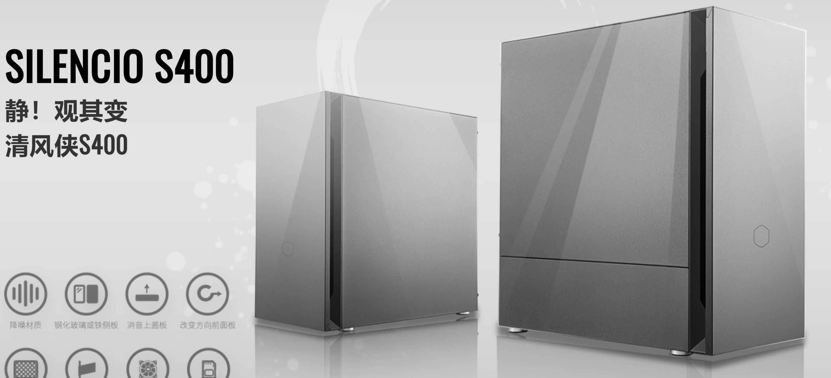 atx机箱和matx机箱有啥区别,高性价比matx白色机箱推荐