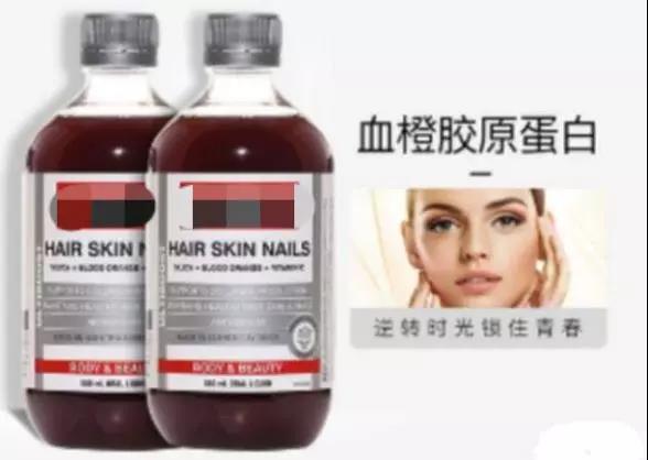 口碑最好的胶原蛋白口服液,哪款胶原蛋白口服液效果最好正品