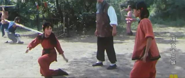 电影侠女十三妹哪年拍的,侠女十三妹老电影结局