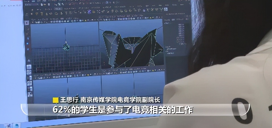 edg电竞行业前景,edg夺冠娱乐圈反应